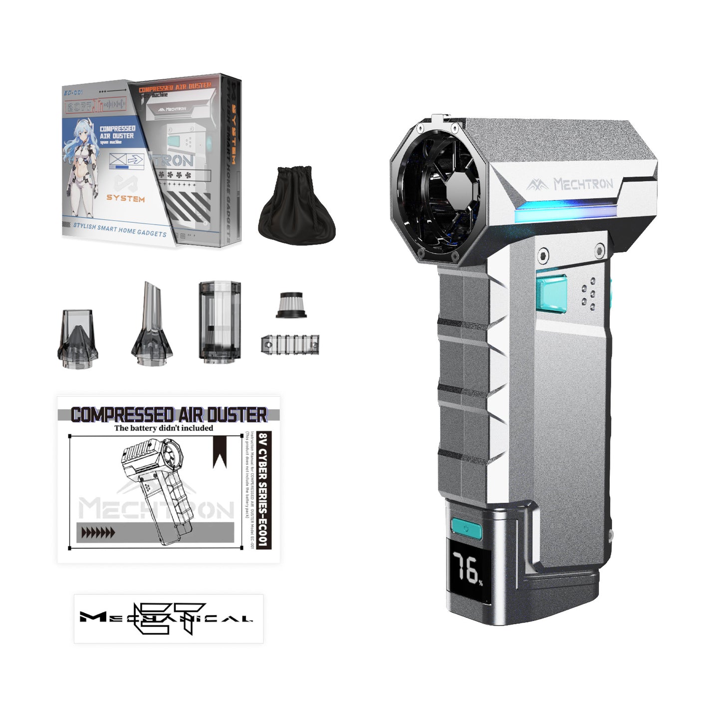 COMPRESSED AIR DUSTER
